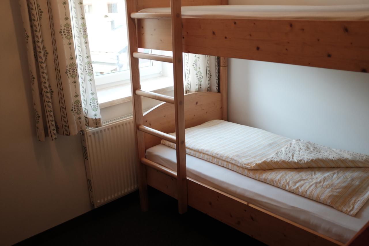 Pension Horfarter フィーバーブルン 部屋 写真