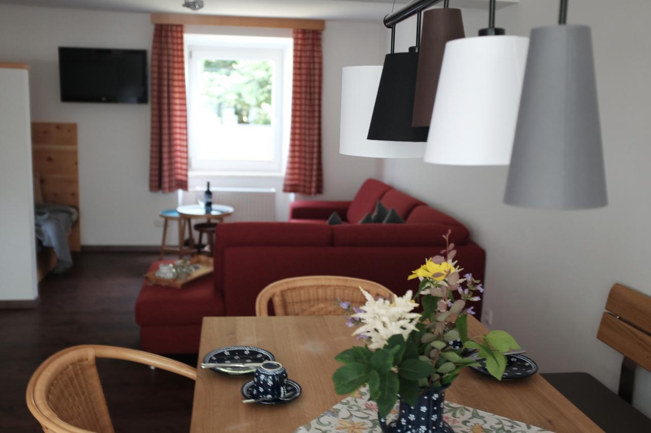 Pension Horfarter フィーバーブルン 部屋 写真